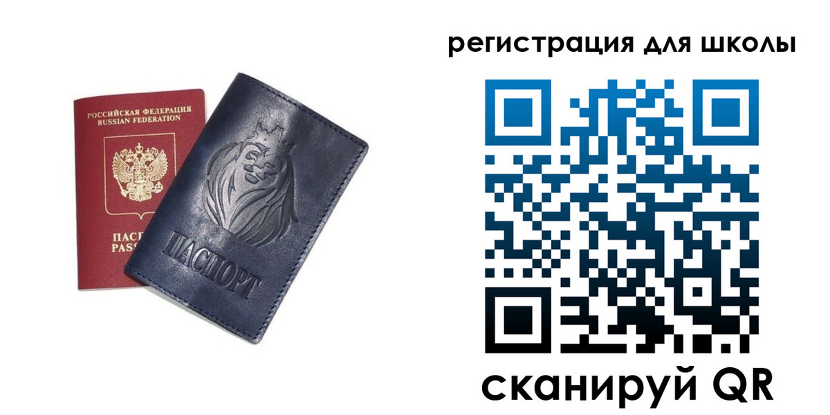 форма 3 в Кулебаки