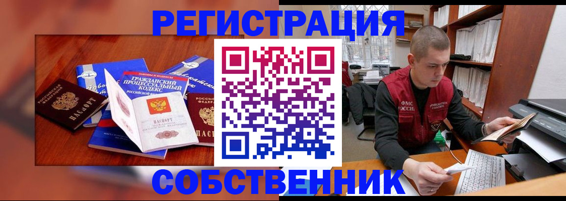 форма 3 в Кулебаки