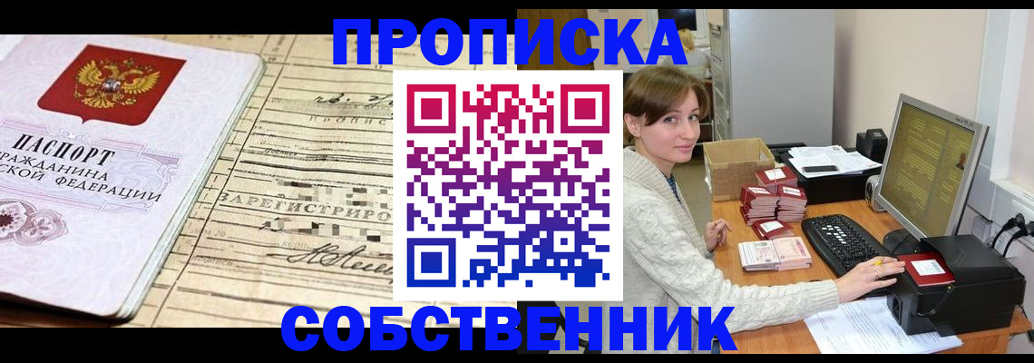 форма 3 в Кулебаки